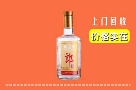 丽江求购高价回收老郎酒